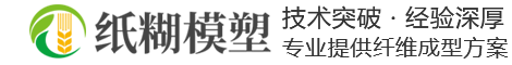 jbo竞博·电竞官网(中国)有限公司